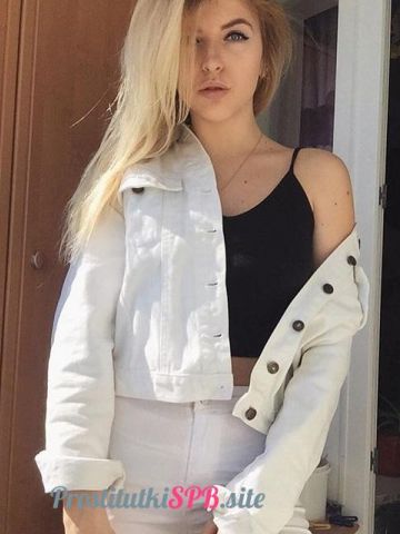 Амалия