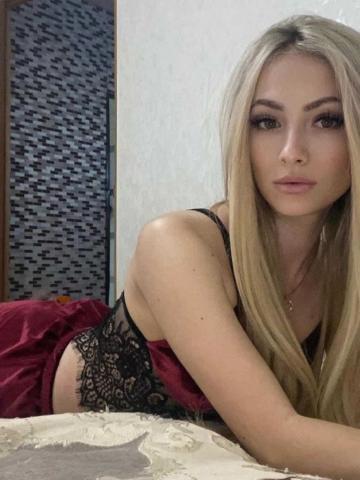 Елизавета